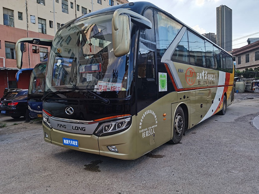 金龍大巴(50座)